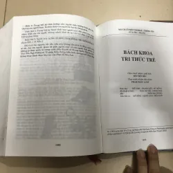 ALMANACH Tri Thức Trẻ  (c) 1026286