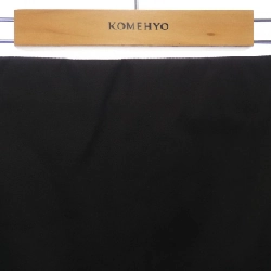 Chân váy PRADA - Hàng hiệu Authentic 824572