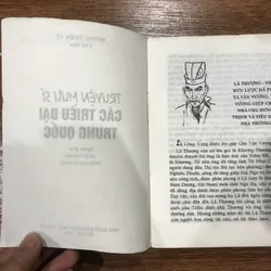 Truyện mưu sĩ các triều đại Trung Quốc  (8) 721206