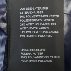 Áo gile DUVETICA - Hàng hiệu Authentic 896821