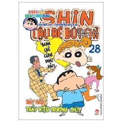 Shin - Cậu Bé Bút Chì - Phiên Bản Hoạt Hình Màu - Tập 28: Himawari Náo Loạn Trường Mẫu Giáo - Yoshito Usui