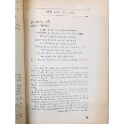 Bích câu kỳ ngộ - Đinh Gia Thuyết đính chính và chú thích 137476