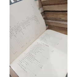 Sách tiếng Hàn: Hospitals Design and Development 1003280