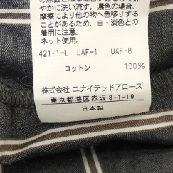 Chunick STEVEN ALAN - Hàng hiệu Authentic 775447