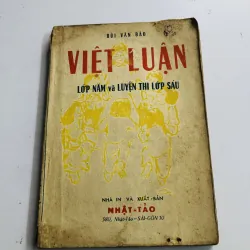 VIỆT LUẬN – Lớp Năm và Luyện Thi Lớp Sáu (Bùi Văn Bảo) 1971