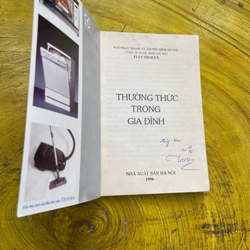 Combo BÌNH TĨNH SỐNG ( T.S Patrizia Collard)- THƯỜNG THỨC TRONG GIA ĐÌNH 537015