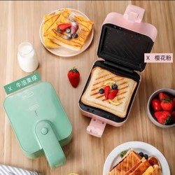 Máy làm bánh ăn sáng có thể làm bánh mì bánh sandwich cho bữa sáng 148185