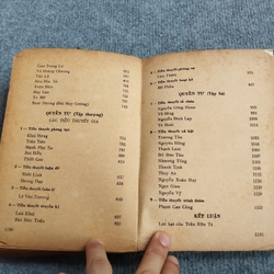 NHÀ VĂN HIỆN ĐẠI (TẬP HAI) - VŨ NGỌC PHAN 517549