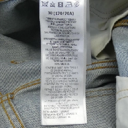 Gucci GUCCI Horsebit Denim Thun 681289 XDBQ5 - Hàng hiệu Chính hãng 888706