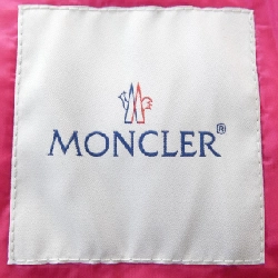 MONCLER BLEIN Áo khoác lông - Hàng hiệu Chính hãng 820361