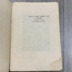 Macxim goocki thơ truyện tuyển gập. Xb1956. 6a2 718602