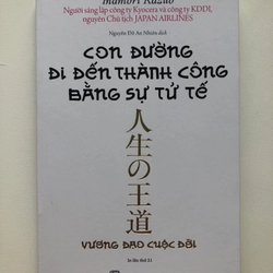 Con đường đi đến thành công bằng sự tử tế 454642