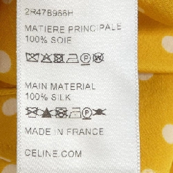 セリーヌ CELINE 2R47B966H Váy - Hàng hiệu Authentic 812569