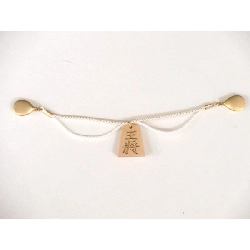 Nữ羽織紐 - Hàng hiệu Authentic 875932