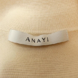 Áo khoác dài ANAYI - Hàng hiệu Authentic 630144