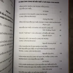 Nguyễn Gia Thiều - Tác giả và tác phẩm  731483