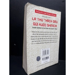 Kudo Shinichi và Hattori Heiji quyết đấu - Thám tử lừng danh Conan phần đặc biệt mới 70% ố vàng 2017 HCM2405 Gosho Aoyama TRUYỆN TRANH Oreka-Blogmeo 147340