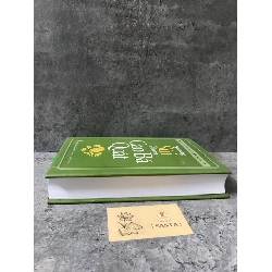 Người Làng Sủi Kể Chuyện Cao Bá Quát (Bìa cứng)-Tác giả: Xuân Cang, Cao Bá Nghiệp - sách mới 98% 785521