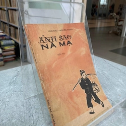 ÁNH SAO NÀ MẠ - HOÀI GIAO VÀ NGUYỄN THÀNH