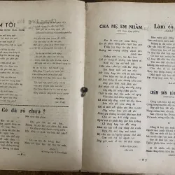Tạp chí tranh cổ động năm 1959 của Ty Văn hóa Hà Nam (7 tờ) 1025275