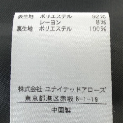 Áo khoác UNITED ARROWS - Hàng hiệu Authentic 820829