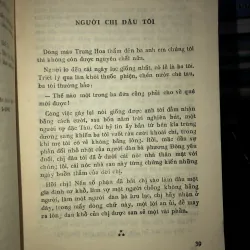 Hồ Dzếnh tác phẩm chọn lọc  789261