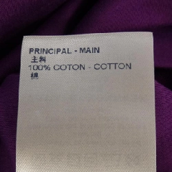 Đầm cắt LOUIS VUITTON - Hàng hiệu Authentic 820011