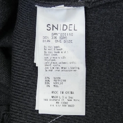 Snidel SWNT235116 Áo khoác cardigan 634018
