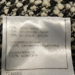 【Mã giảm giá】【Cổ điển】Áo khoác Chanel CHANEL 641649