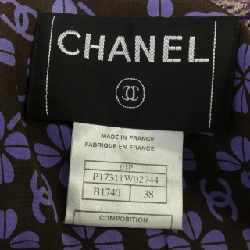 【Mã giảm giá】Áo khoác không cổ CHANEL 641387