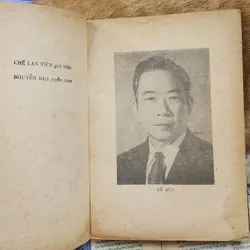 TỐ HỮU TRĂM BÀI THƠ
-
Chế Lan Viên giới thiệu
 703967