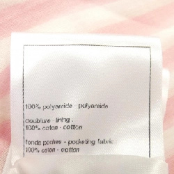 CHANEL P76214V68288 Áo Sơ Mi Ngắn Tay - Hàng hiệu Chính Hãng 824112