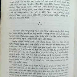 Lịch sử nghệ thuật chiến dịch Việt Nam 1945-1975 968570