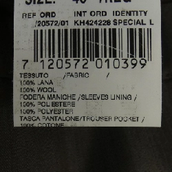 LARDINI Suit - Hàng hiệu Authentic 902064