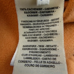 HERMES Áo khoác Eyelet Scrub 2E0107DB - Hàng hiệu Chính hãng 819188