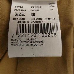 LARDINI Coat - Hàng hiệu Authentic 810540