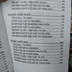 Bí ẩn đời người và 12 con giáp", được xuất bản bởi Nhà xuất bản Văn hóa  695746