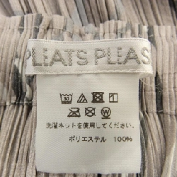 Pleats Please 2020 CONDUCTOR PP03-JF663 7575065 Quần 646807