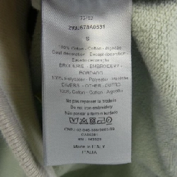 Dior DIOR 293J678A0531 Áo khoác - Hàng hiệu Chính hãng 884230