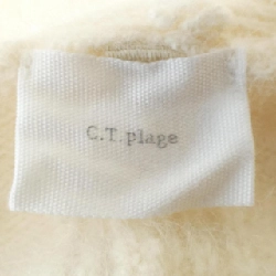 Plage Cardigan - Hàng hiệu Authentic 775299