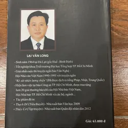 Thủy cơ - Lại Văn Long (8) 578088