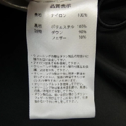 Áo khoác lông vũ UNISEX PYRENEX - Hàng hiệu Authentic 884761