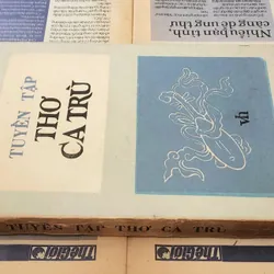 Văn học cổ cận đại Việt Nam: Tuyển tập thơ ca trù 703974