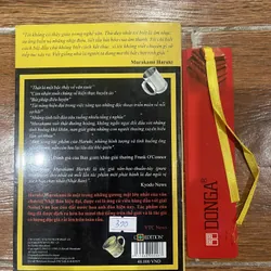 Bóng ma ở Lexington – Haruki Murukami 688348