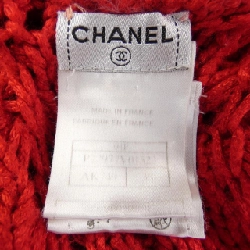 Áo khoác CHANEL - Hàng hiệu Authentic 826535