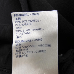 Quần cargo chi tiết monogram LOUIS VUITTON FMPA42D97 649568