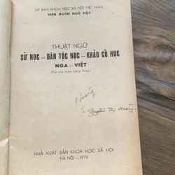 THUẬT NGỮ SỬ HỌC - DÂN TỘC HỌC - KHẢO CỔ HỌC NGA - VIỆT (Có chú thêm tiếng Pháp) 715110