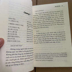 Đạo đức kinh 475692