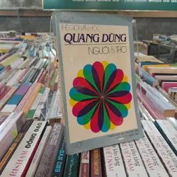 NGƯỜI VÀ THƠ - QUANG DŨNG