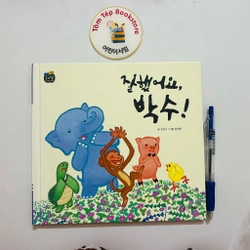 Picturebook bìa cứng tiếng Hàn cho bé từ 0T 507402
